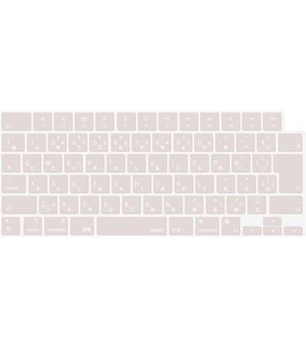 Amazon.co.jp: ロシア語シリコンキーボードカバースキン 2020